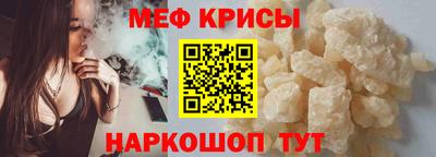 jwh Бузулук