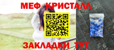 дурь Бугуруслан