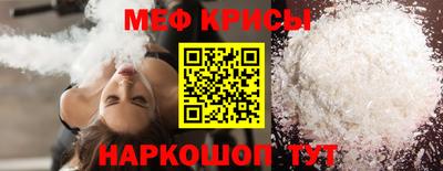 гашишное масло Будённовск