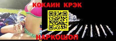 дурь Бугуруслан