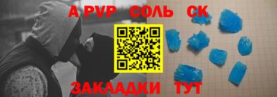 jwh Бузулук