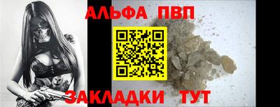 дурь Бугуруслан