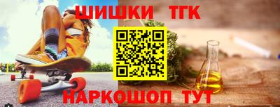 дурь Бугуруслан