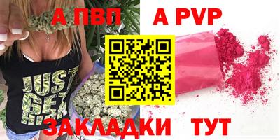 jwh Бузулук