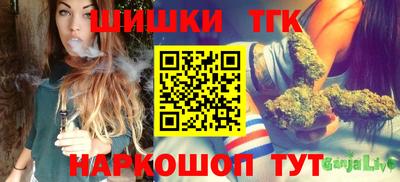 jwh Бузулук
