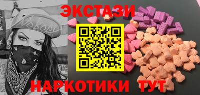 дурь Бугуруслан
