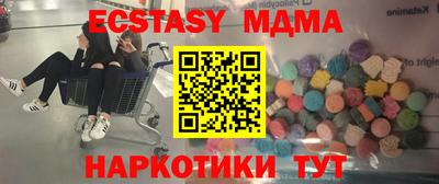 jwh Бузулук