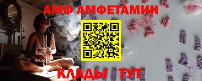 гашишное масло Будённовск