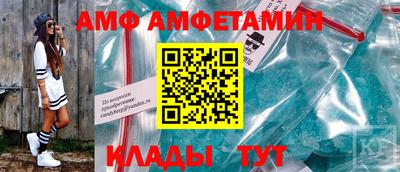 дурь Бугуруслан