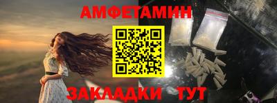 дурь Бугуруслан