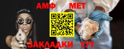 jwh Бузулук