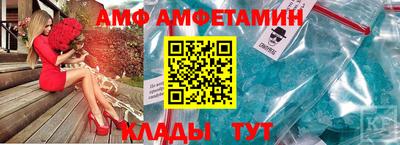 гашишное масло Будённовск