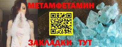 дурь Бугуруслан