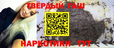 дурь Бугуруслан