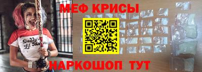 дурь Бугуруслан