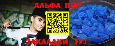 дурь Бугуруслан