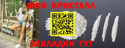 jwh Бузулук