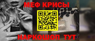 гашишное масло Будённовск